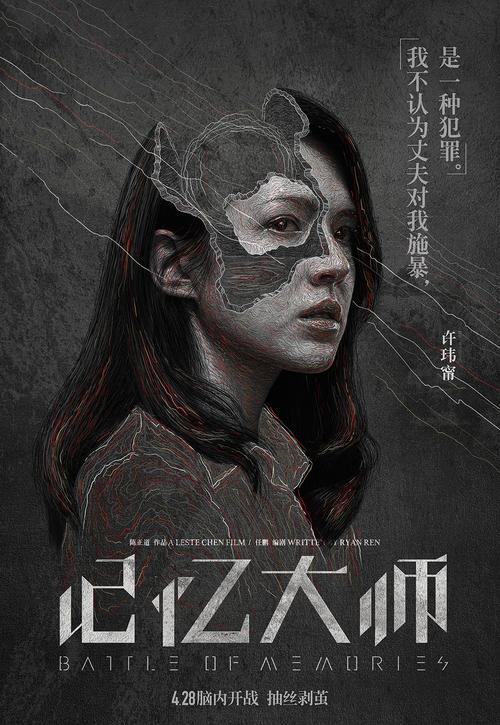 双学位证书可以报考公务员吗